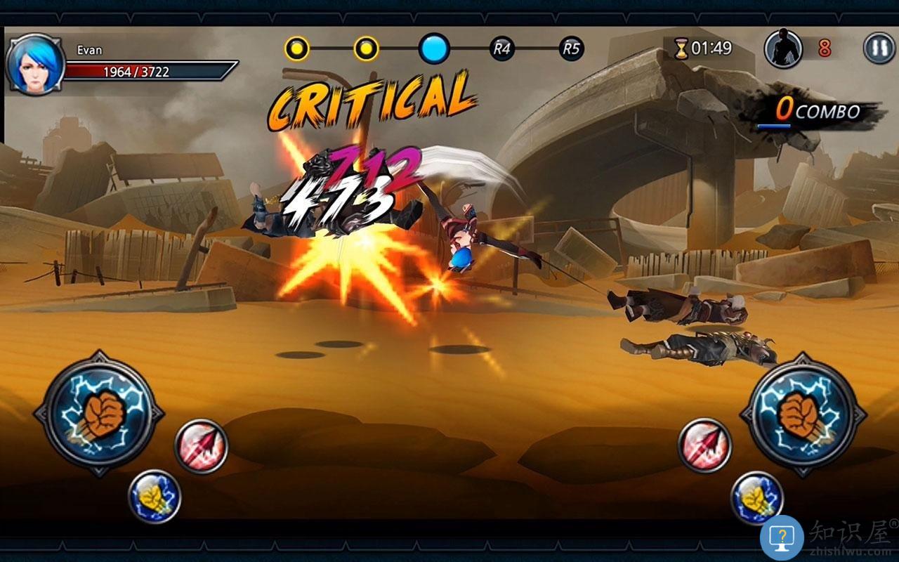 一击必杀官方版下载v5.22 安卓版