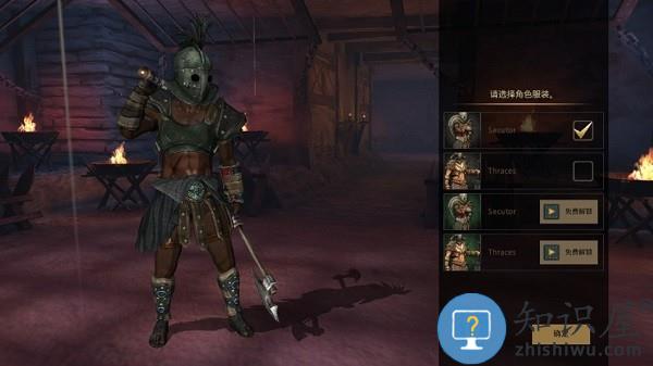 风暴之子2手游下载v2.9.2 安卓版