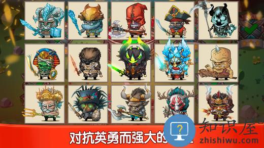 tiny gladiators中文破解版下载v2.4.4 安卓最新版