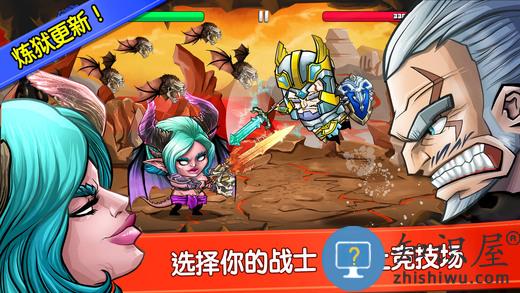 tiny gladiators中文破解版下载v2.4.4 安卓最新版