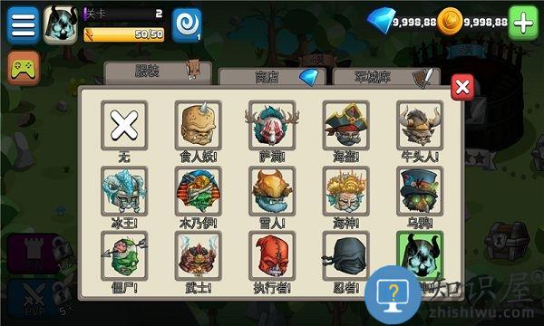 小小角斗士2.0.7内购破解版下载v2.4.4 安卓版