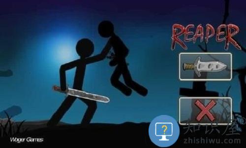 火柴人收割者最新版下载v0.3.6 安卓版