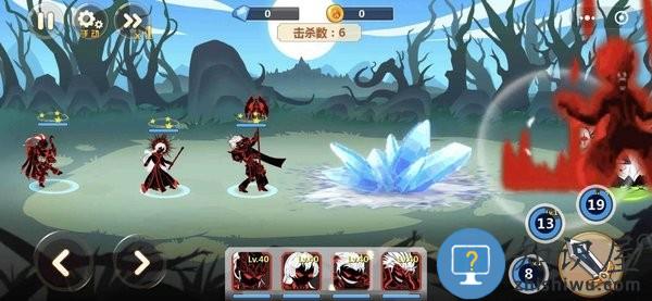 火柴人瞅你咋的游戏下载v1.0.91 安卓版