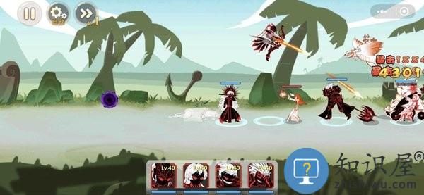 火柴人瞅你咋的游戏下载v1.0.91 安卓版