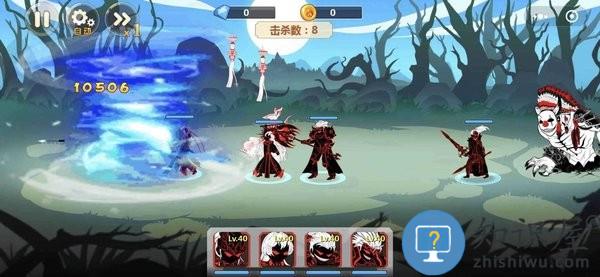 火柴人瞅你咋的游戏下载v1.0.91 安卓版