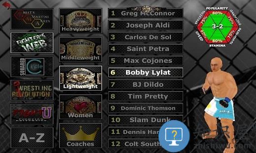 摔跤战士中文版下载v1.160 安卓完整版