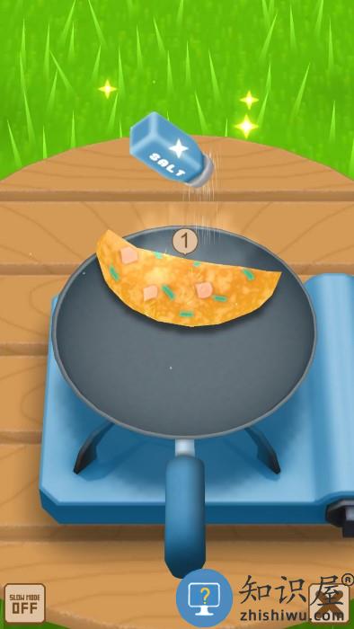 翻炒厨师游戏下载v2.1.3 安卓版