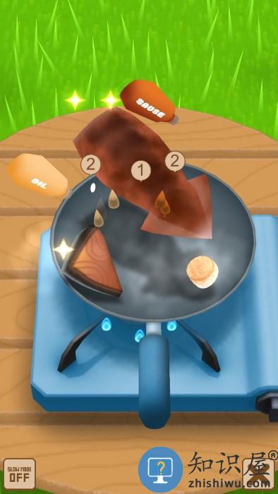 翻炒厨师游戏下载v2.1.3 安卓版