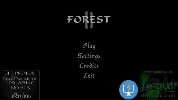 恐怖森林2最新版下载v12 安卓版