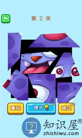 姐姐你脑洞真大免费版下载v6.0.1 手机版