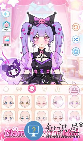 爱与偶像手机版下载v1.0.5 免费版