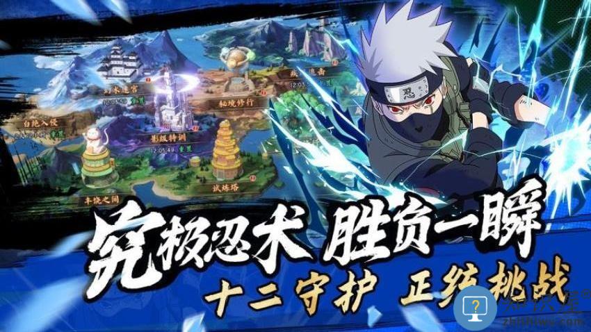 魂之眼下载v1.2.001 安卓版