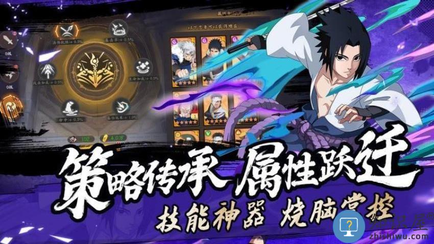 魂之眼下载v1.2.001 安卓版