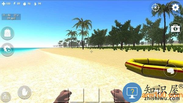 海洋家园生存岛最新版下载v3.2.0.1 安卓版