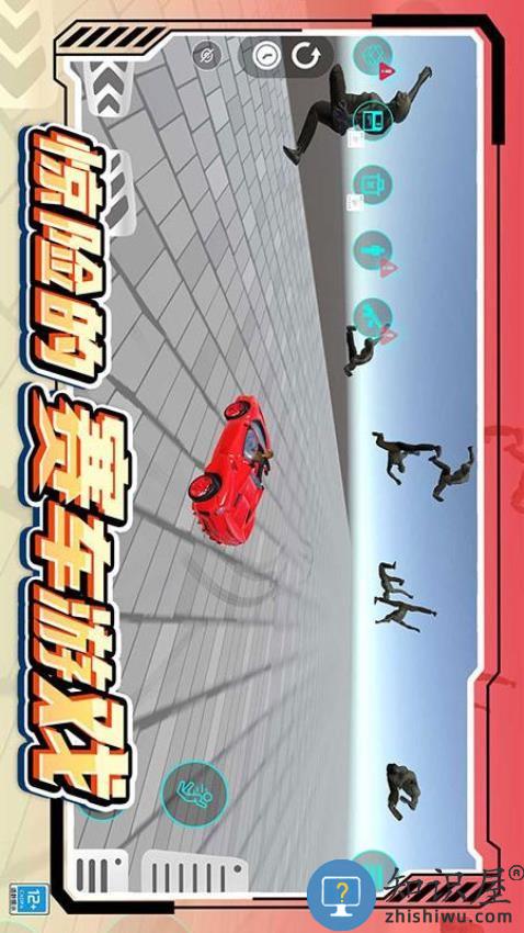 城市模拟生存下载v1.0.4 安卓版