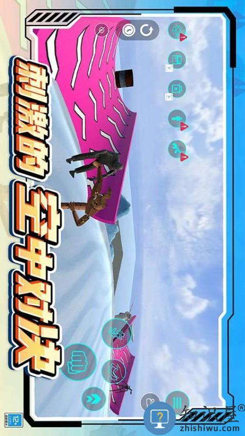 城市模拟生存下载v1.0.4 安卓版