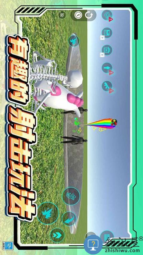 城市模拟生存下载v1.0.4 安卓版