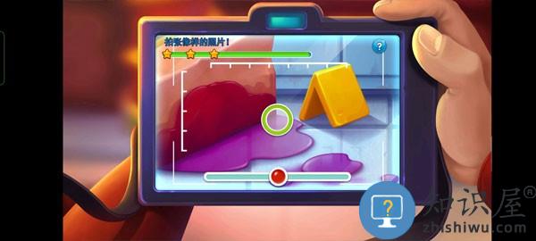 帕克与雷恩2手机版下载v1.0.9 安卓版