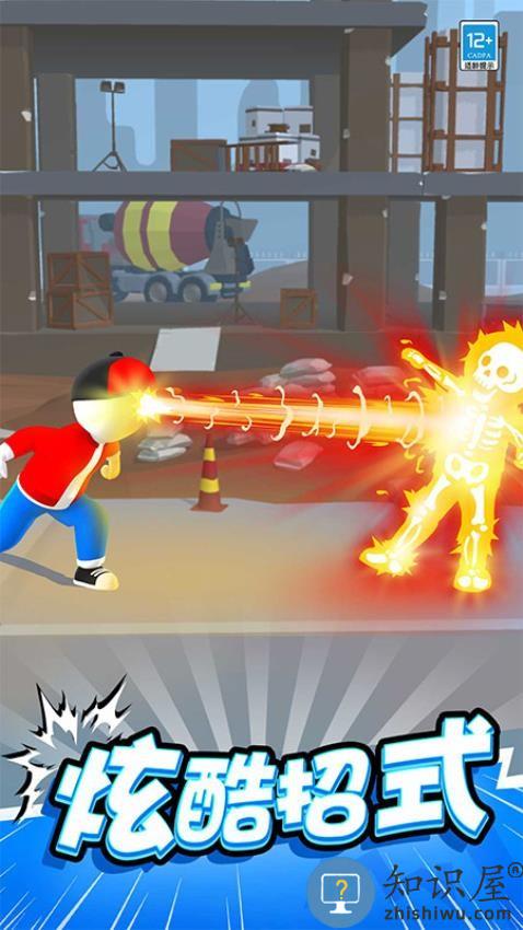 斧头大作战下载v1.0.3 安卓版