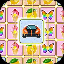 开心连一连下载v1.0.3 安卓版