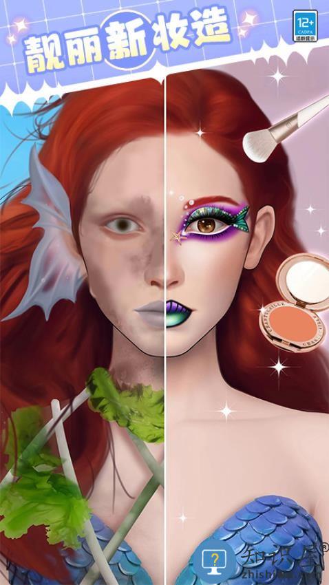 女神就是姐下载v1.0.4 安卓版