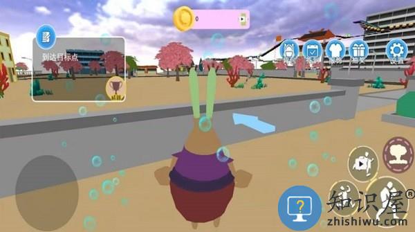 海底奇幻冒险记手机版下载v1.2 安卓版