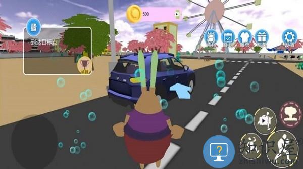 海底奇幻冒险记手机版下载v1.2 安卓版