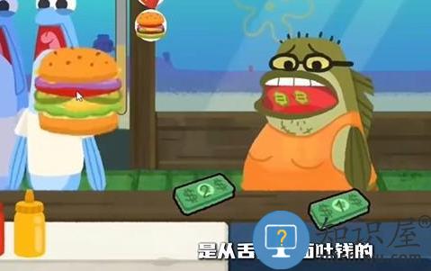 蟹堡王逆袭战中文版下载v1.0 免费版