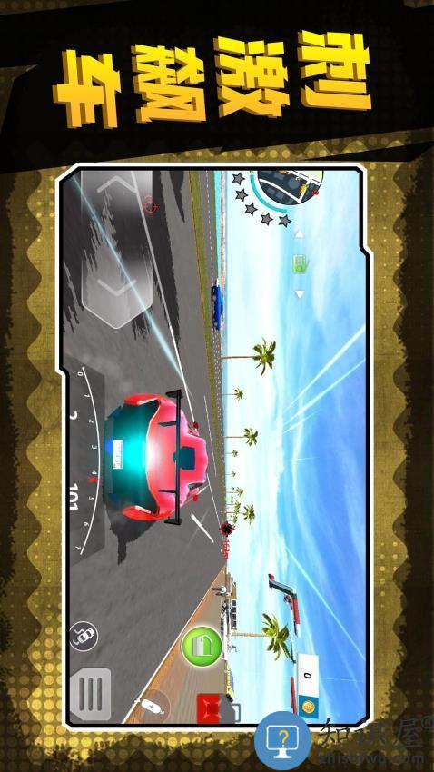 地下城深渊勇士最新版下载v2.0.2 安卓版