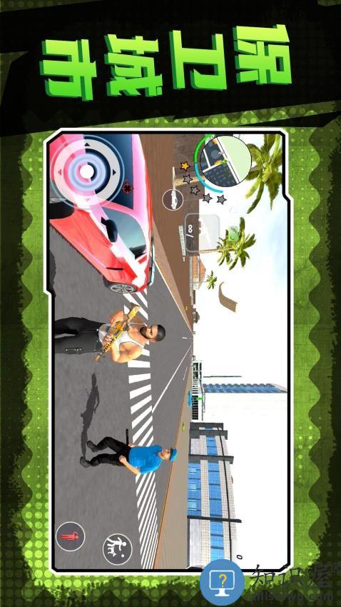 地下城深渊勇士最新版下载v2.0.2 安卓版