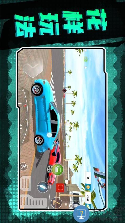 地下城深渊勇士最新版下载v2.0.2 安卓版