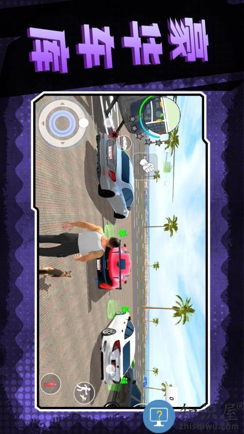 地下城深渊勇士最新版下载v2.0.2 安卓版