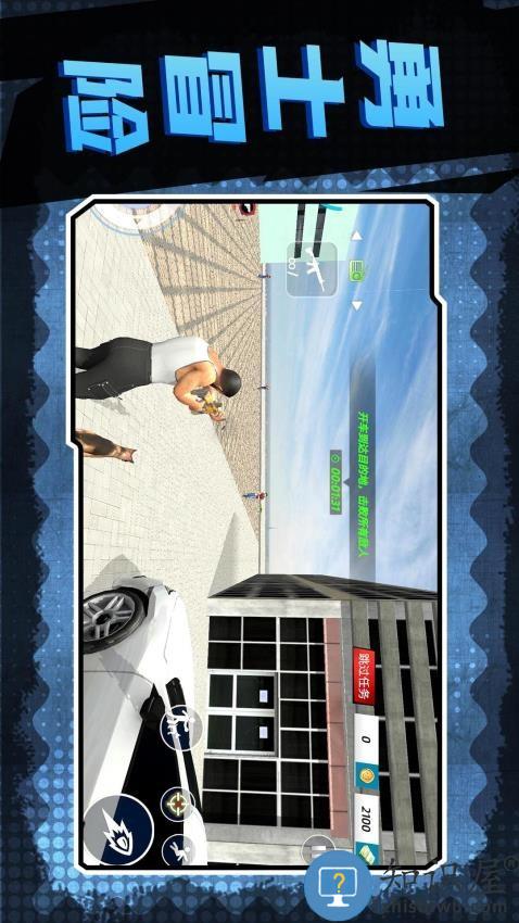 地下城深渊勇士最新版下载v2.0.2 安卓版