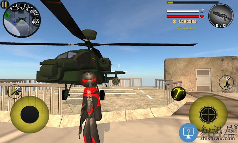 火柴人自由之城中文版下载v2.8.2 安卓版