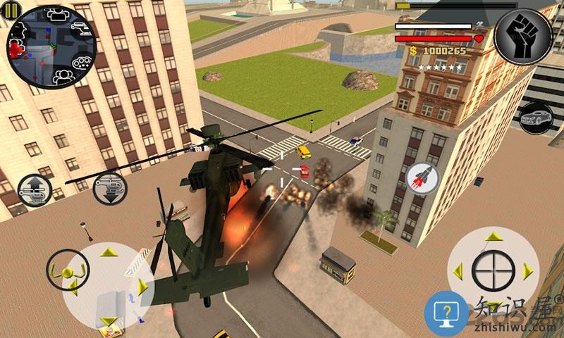 火柴人自由之城中文版下载v2.8.2 安卓版