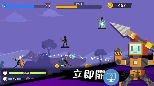 火柴人神射手修改版下载v2.2.6 安卓版