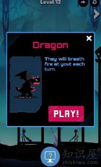 火柴人英雄登塔战争手机版下载v2025.132 安卓版