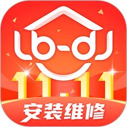 鲁班到家用户版下载v2.4.9 官方安卓版