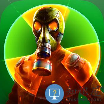 辐射之城高级版游戏下载v1.8.6 安卓版