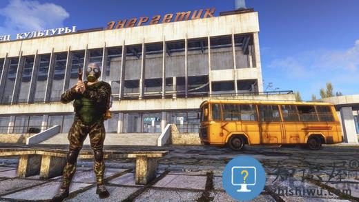 辐射之城高级版游戏下载v1.8.6 安卓版