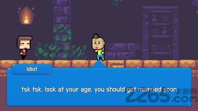 贝华思历险记手游下载v3.4 安卓版