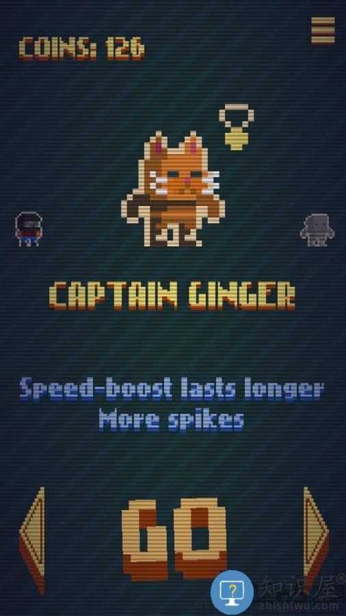 混乱大冒险无限金币版下载v1.7.0 安卓版