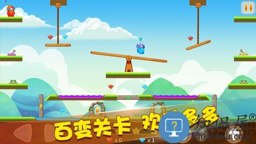 迷你冰火人最新版下载v2.3.3 安卓版