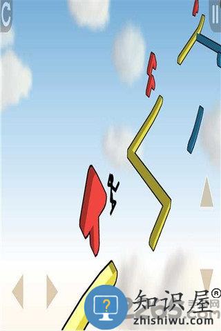 高空转向中文版下载v3.2.1 安卓版