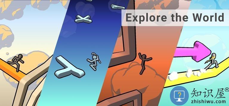 空中跳跃跑酷游戏(skyturns)下载v3.2.1 安卓版