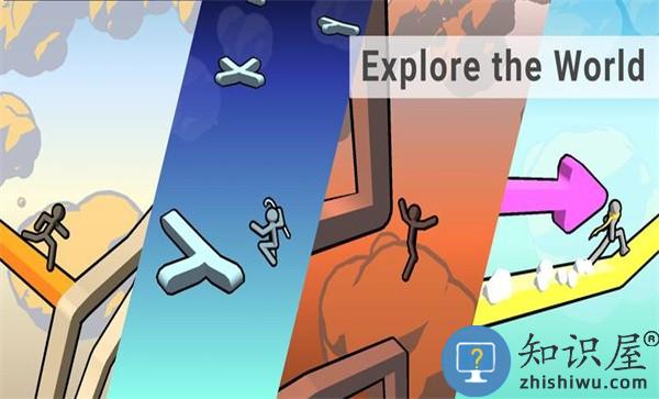 高空平台跑酷手机版下载v3.2.1 安卓版