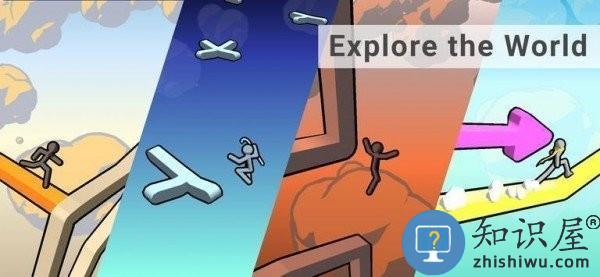 天转跑道游戏(skyturns)下载v3.2.1 安卓版