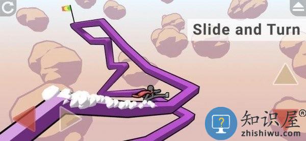 天转跑道游戏(skyturns)下载v3.2.1 安卓版