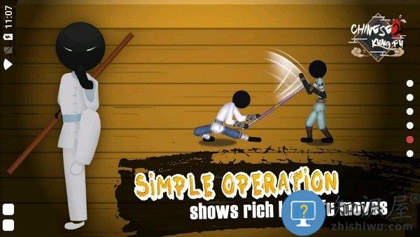 侠义火柴人2无限金币版下载v999 安卓完整版