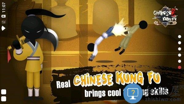 侠义火柴人2无限金币版下载v999 安卓完整版